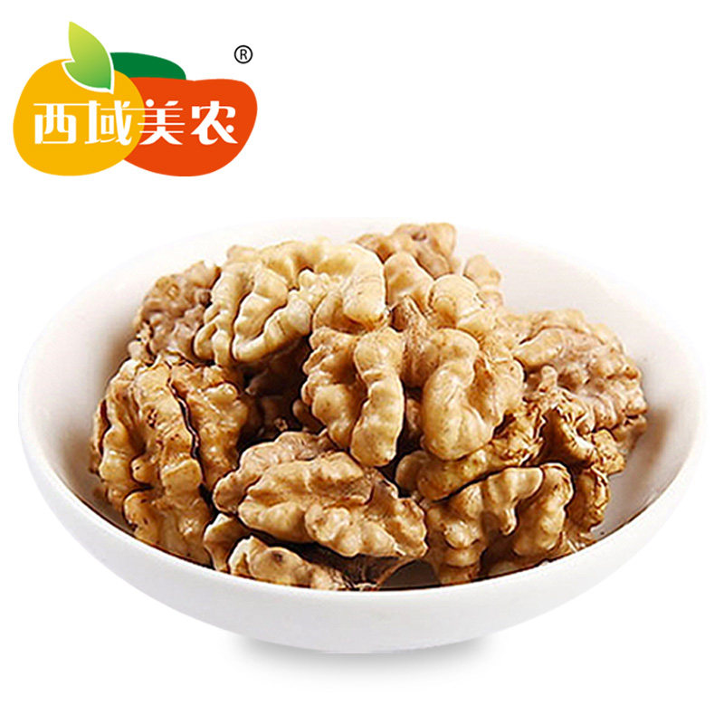 【天猫超市】西域美农生核桃仁250g新疆特产坚果原料好吃的零食