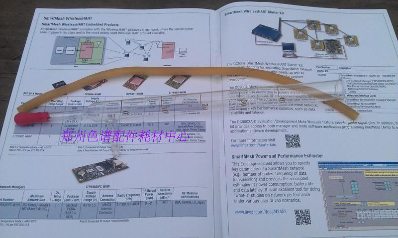 Glass soap film flowmeter gas flow meter gas flow meter gas chromatography accessories