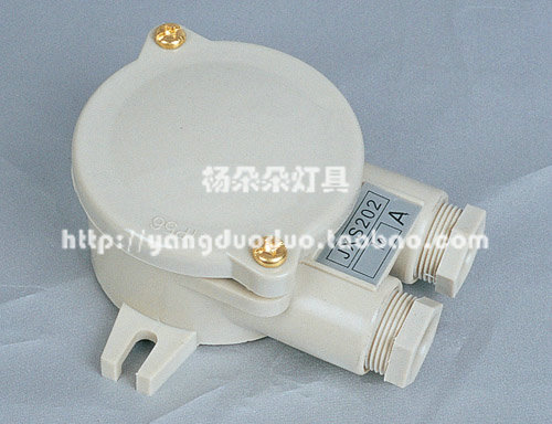 IMPA794831 marine 10A nylon watertight junction box JXS202 waterproof junction junction box IP56