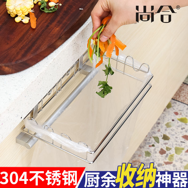 �кϲ���ֹҼ�SH-KC142