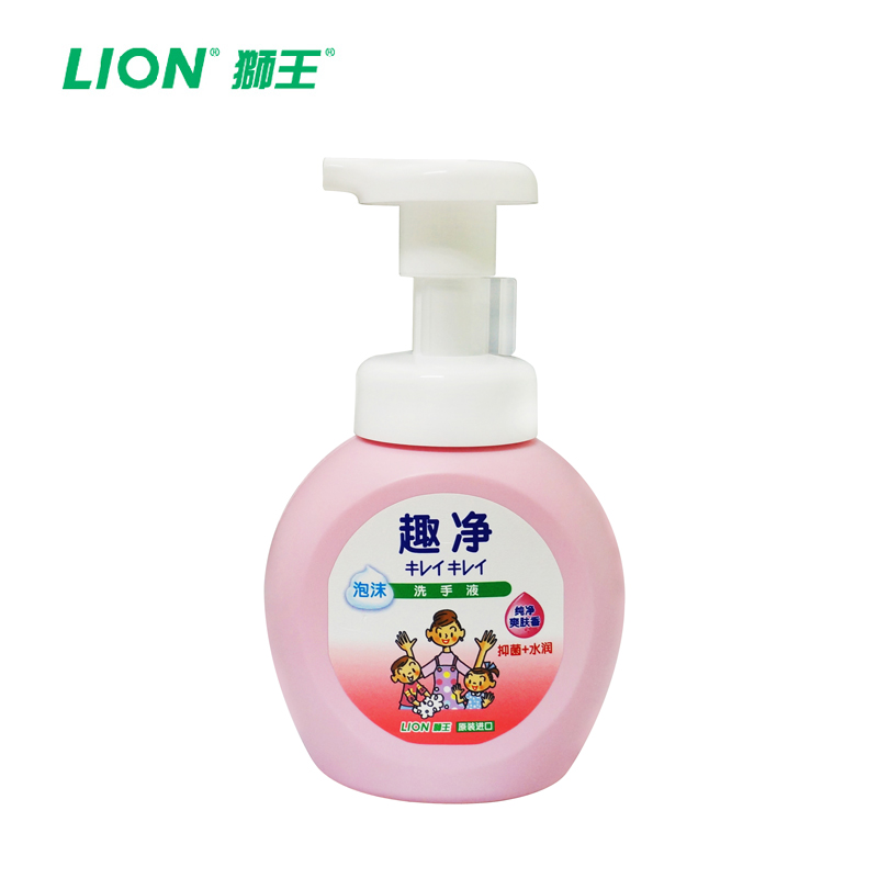 【天猫超市】韩国进口 狮王趣净泡沫洗手液250ml水润抑菌纯净爽肤
