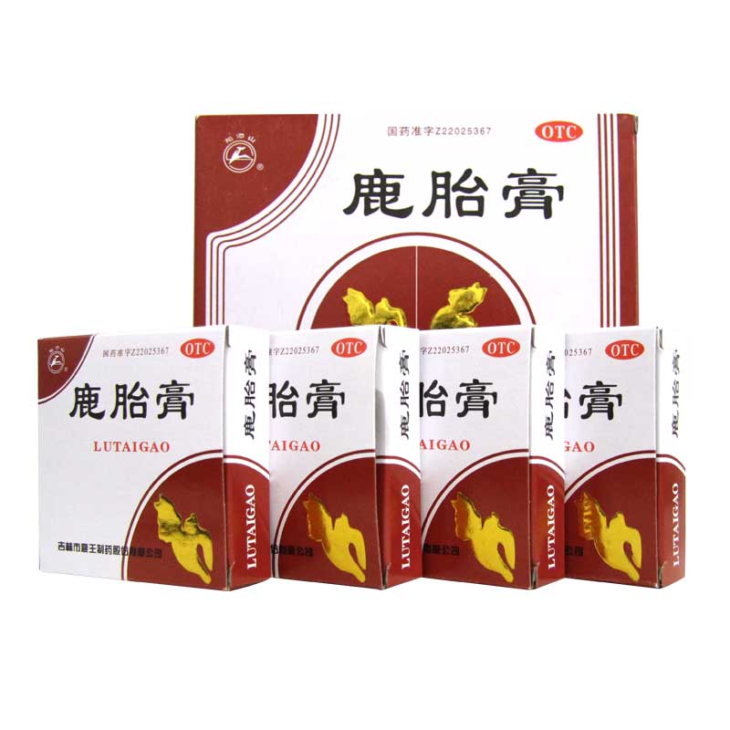 减5元 吉林鹿王牌龙潭山 鹿胎膏50g补气养血调经妇科用药药品HA1