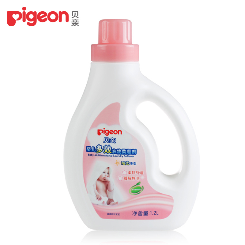 贝亲婴儿柔软剂Pigeon宝宝衣物柔顺剂多效型柔软温和1200ml MA59