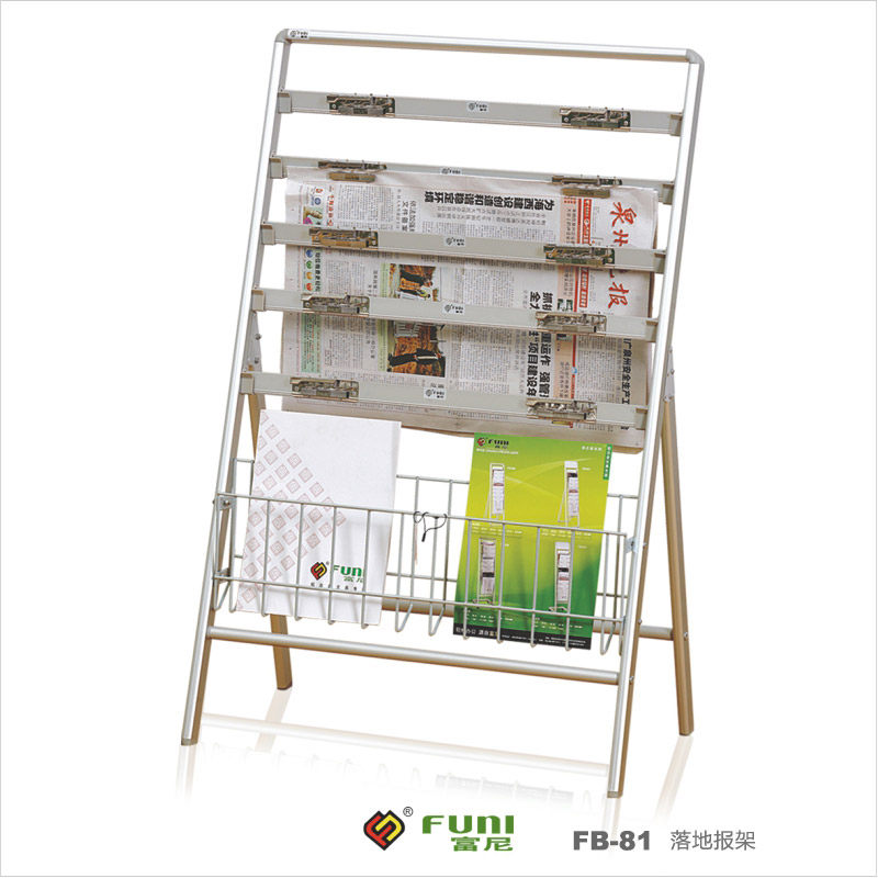 Funi FB-81 vertical newspaper shelf (single mesh silver grey) 5 floors newspaper clip information show shelf press shelf