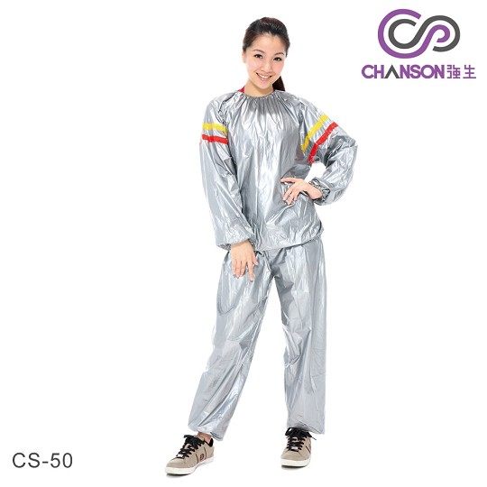 台湾官网直邮进口【强生CHANSON】三温暖塑身衣(CS-50)