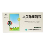 云丰 Антиаргея Гранулы Баозон 2,5 г*10 мешков/коробка