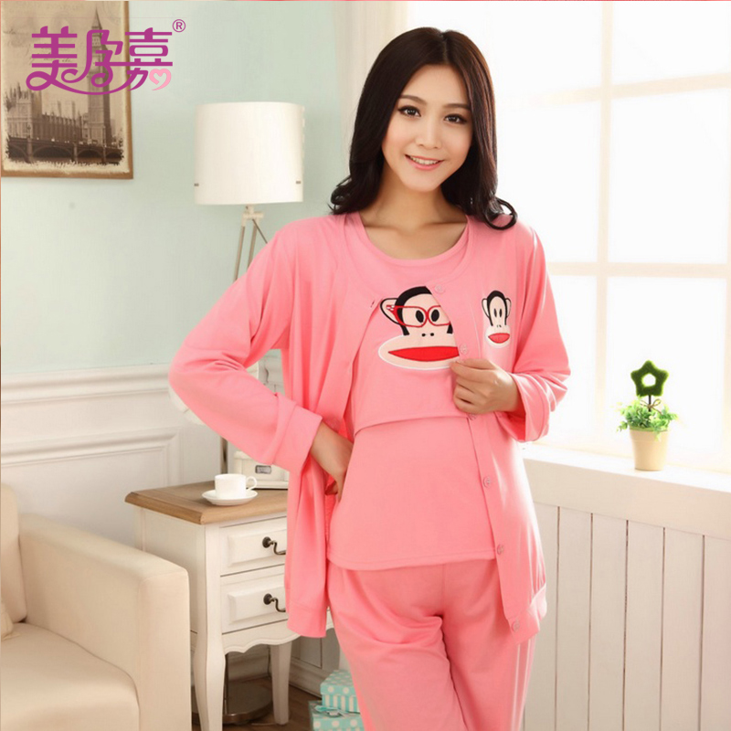 美孕嘉纯棉孕妇秋衣秋裤套装产后哺乳衣全棉睡衣产妇内衣月子服春