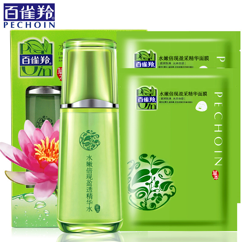 百雀羚水嫩倍现盈透精华水100ml补水保湿滋润柔肤水爽肤水正品女