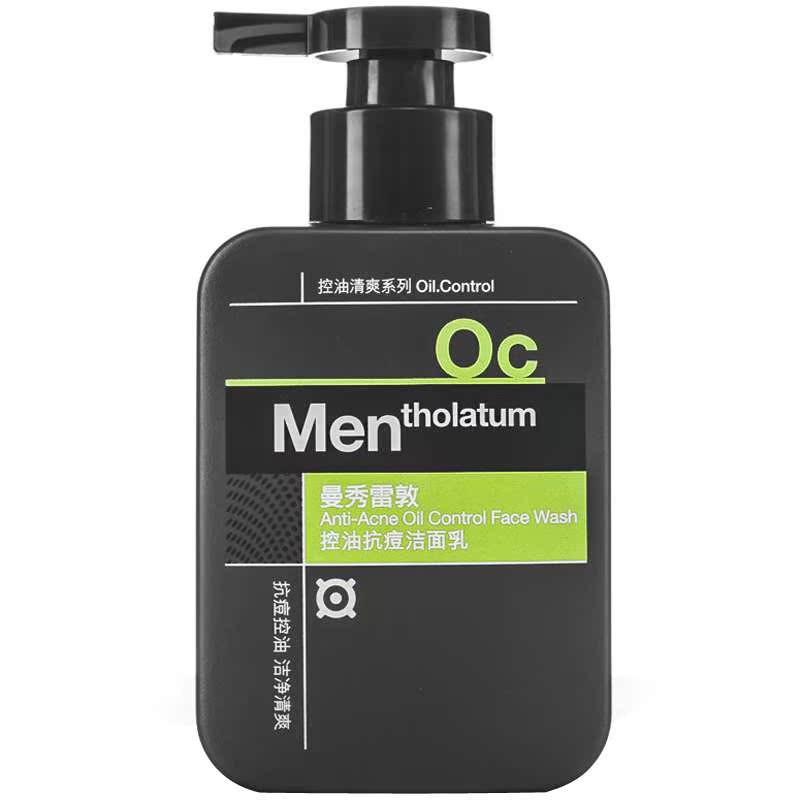 Mentholatum/曼秀雷敦【苏宁易购】男士控油抗痘洁面乳150ml