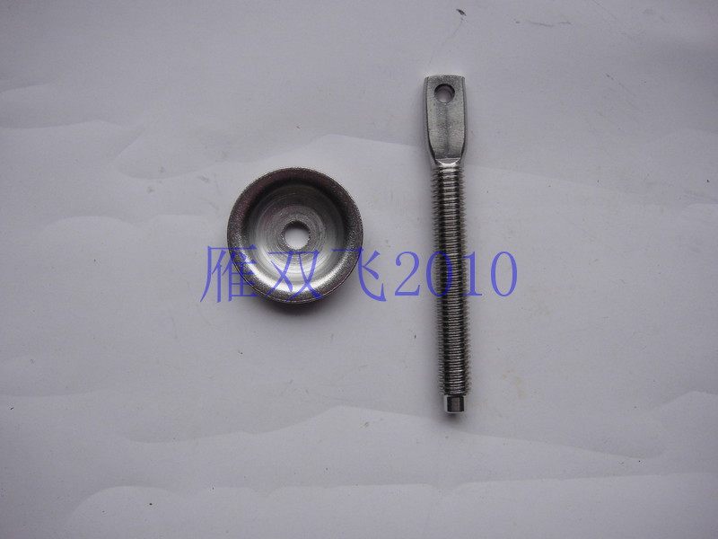 Hangkai 3 5 horsepower outboard machine motor hanger outboard machine propeller accessories clamping disc pressing disc screw