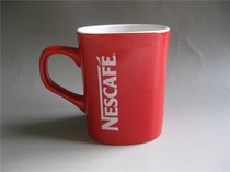 Collection of porcelain porcelain cup Nescafe coffee cup pot water cup mouth cup tea cup ceramic cup tea cup milk cup breakfast cup