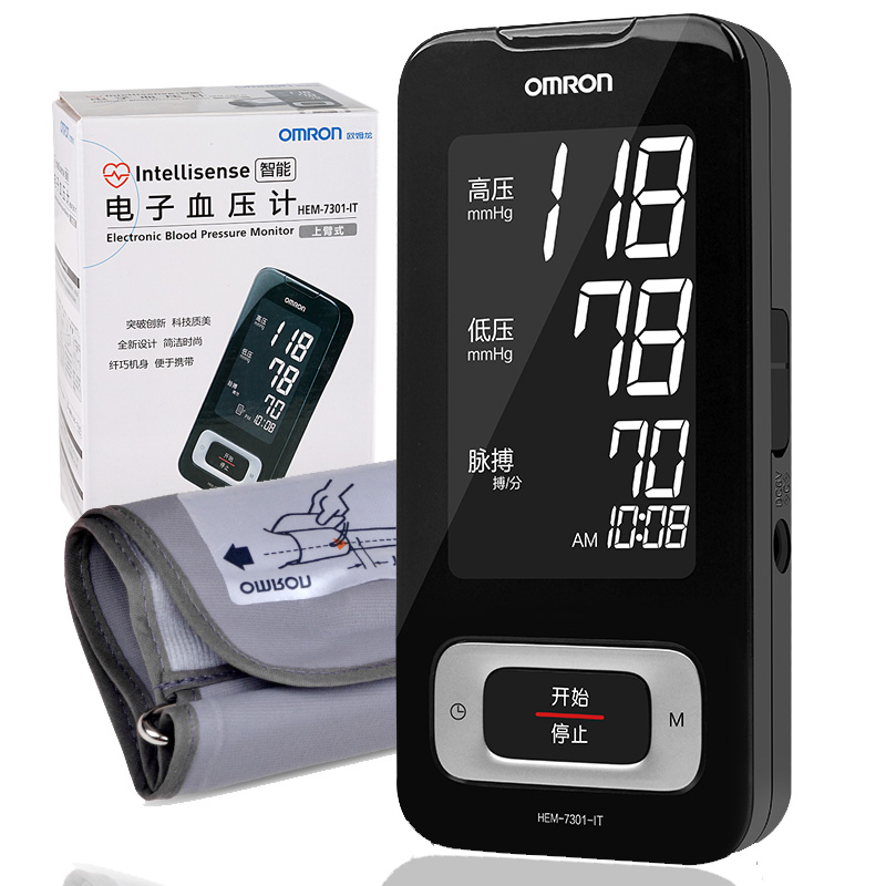 欧姆龙电子血压计HEM-7301-IT 上臂式家用精准测量高血压仪器包邮