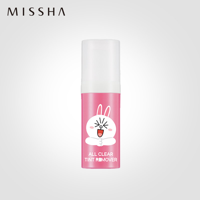 Missha/谜尚LINE FRIENDS唇部专用卸妆乳 温和深层清洁