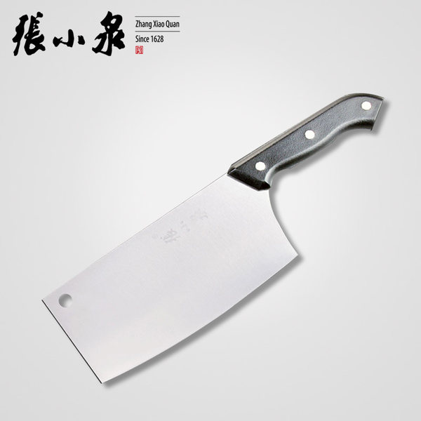 中华老字号 张小泉 不锈钢家用厨房切片刀 菜刀 优惠券折后¥29包邮(¥39-10) 中华老字号 张小泉 不锈钢家用厨房切片刀 菜刀 优惠券折后¥29包邮(¥39-10)