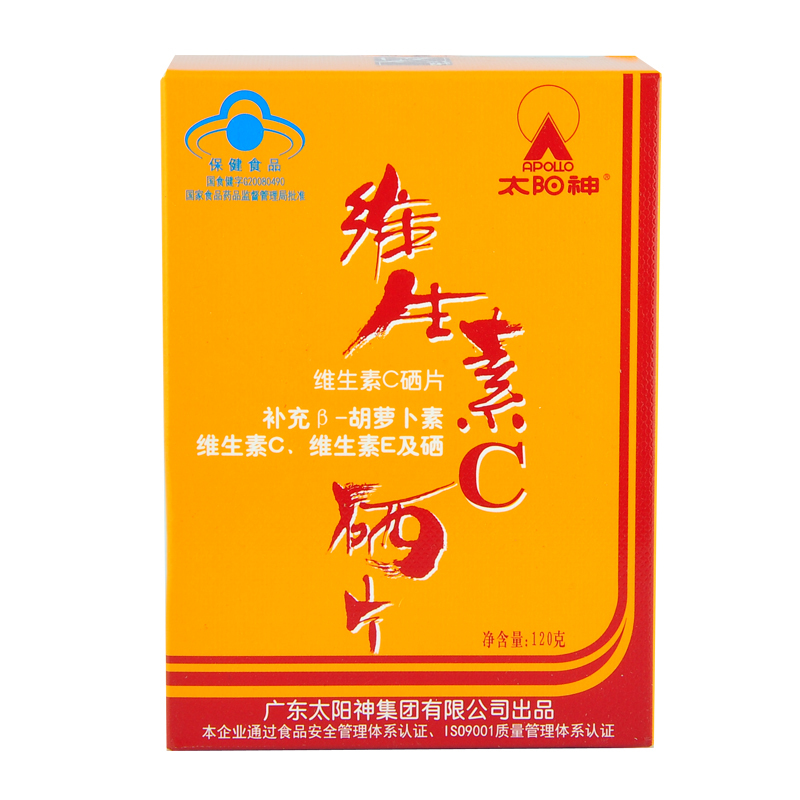 太阳神R维生素C硒片 1g/片*120片