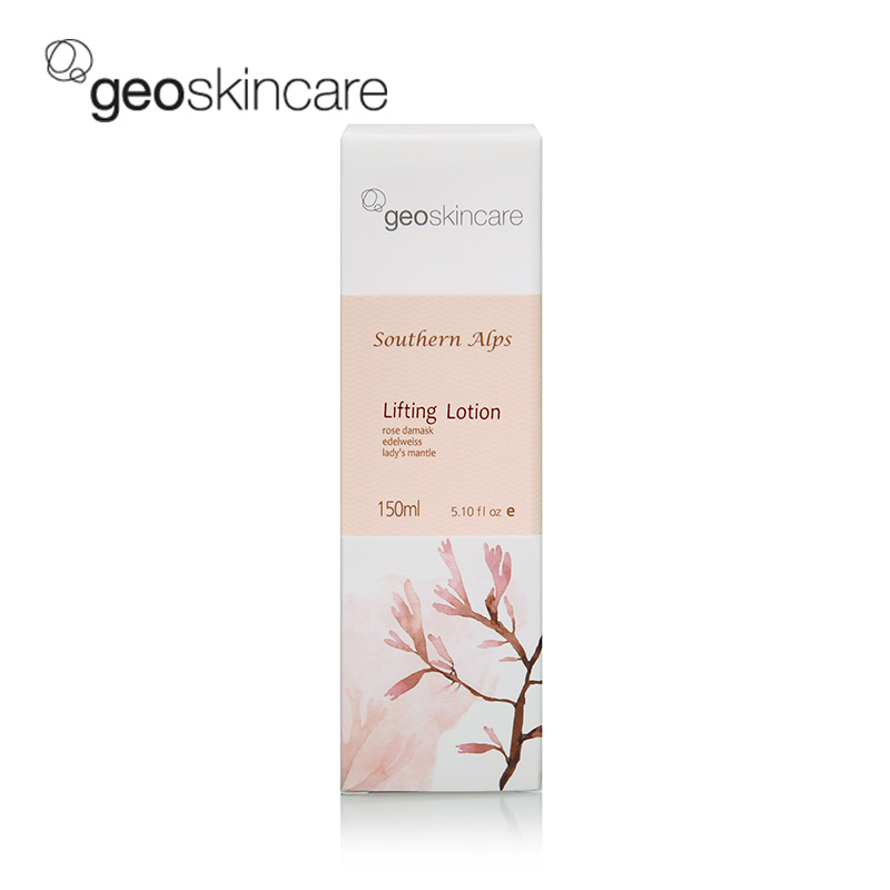 geoskincare/纽西之谜新西兰进口阿尔卑斯靓肤无暇乳液 正品包邮