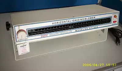 High quality and low price Stek ST105A large horizontal demon electrostatic ion ventilator (one year warranty)