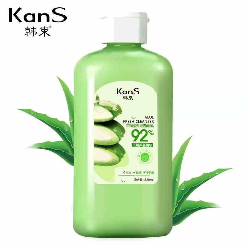 【苏宁易购】Kans/韩束芦荟舒缓洁面乳320ml