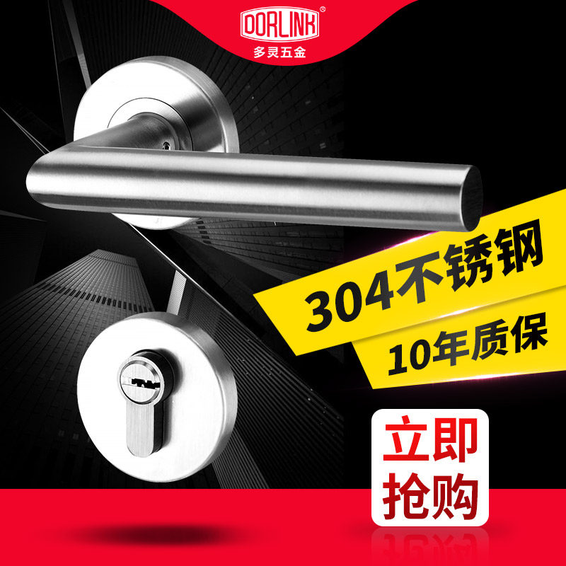 �����������Tony L304S-SS