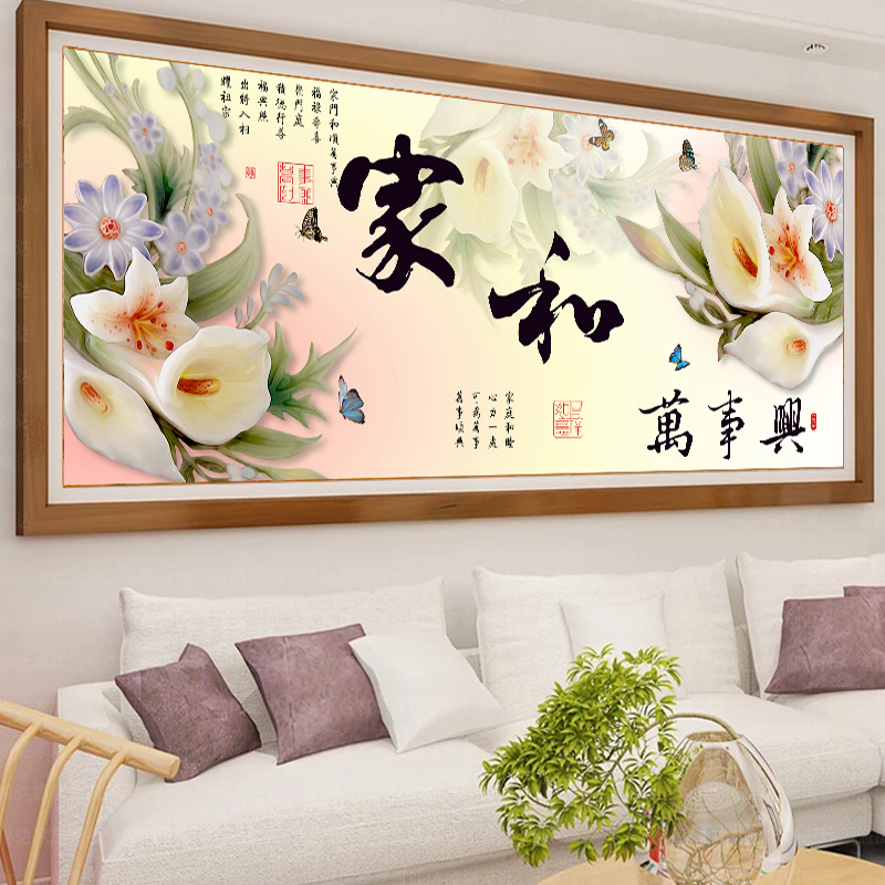 ������˼����ʮ����T-041