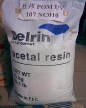 POM USA DuPont DE-20171