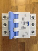New Nader Liangxin NDB2-63 C63 small circuit breaker 3P 63A air switch