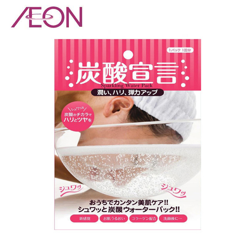 AEON（日本）碳酸炭酸宣言面膜 控油 收缩毛孔 美肌