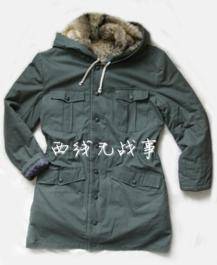 German military imitation animal fur suede coat m42 type coat Eastern cold-proof mouse gray fur coat