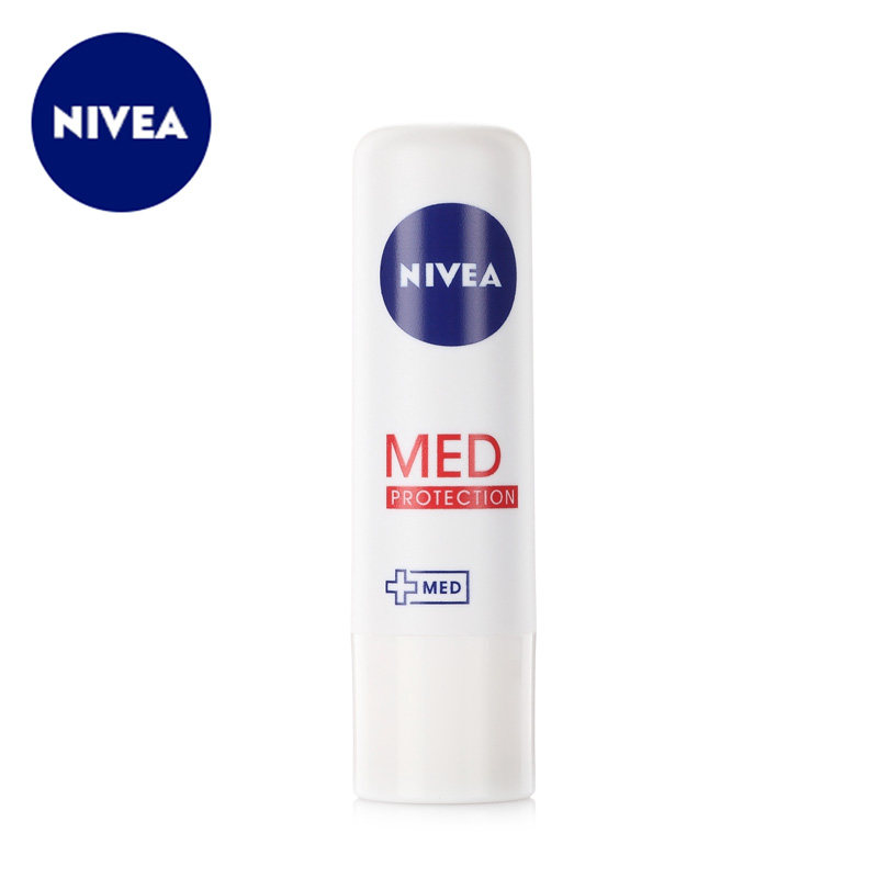 【天猫超市】妮维雅男女无色修护型润唇膏4.8g补水保湿滋润防干裂