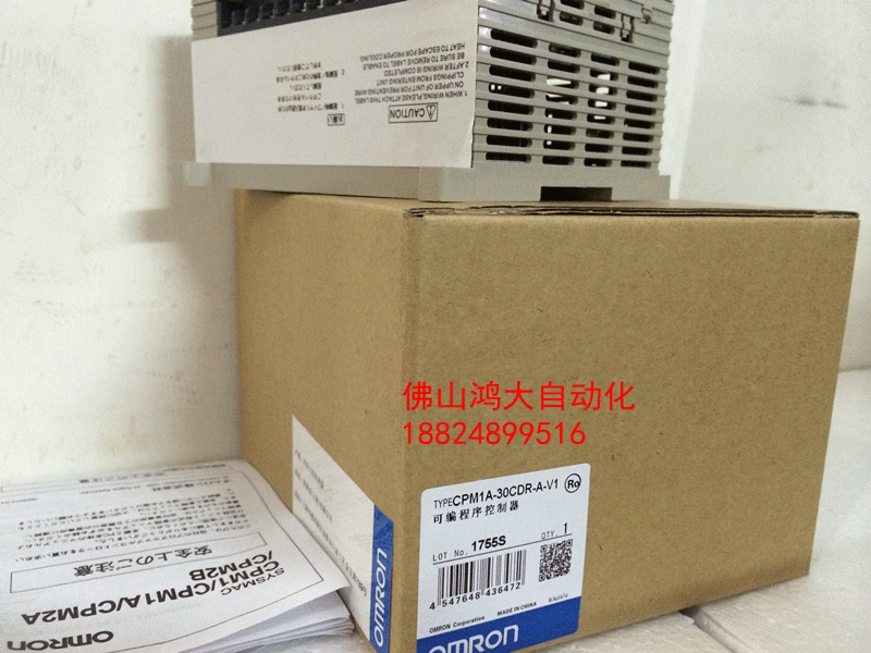 Brand New Omron Plc Programmable Controller Special Offer Cpm1A-30Cdr-A-V1 (One-Year Warranty)