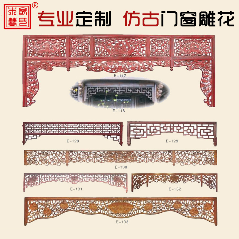 ����ľ�շ¹�ľ��YSMY-hc0.41