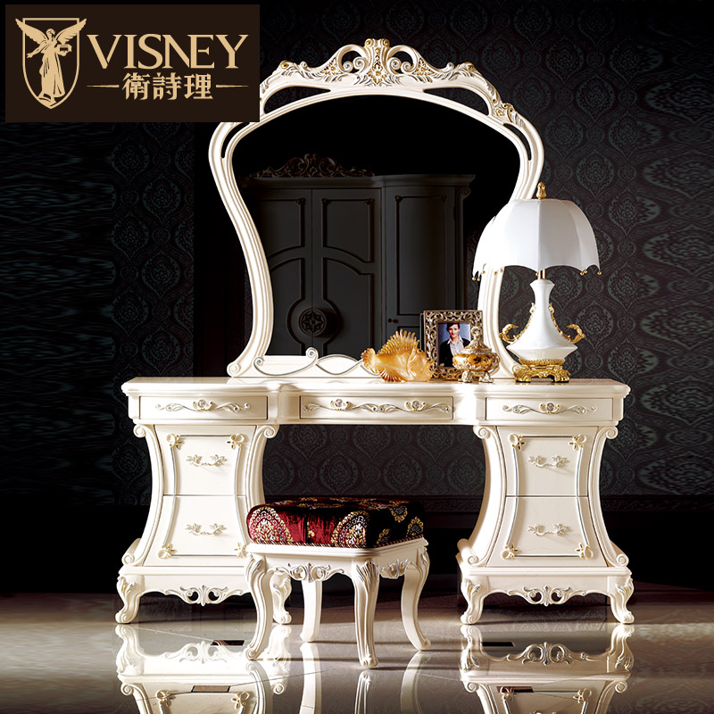 Visneyʵľ����ױ̨15158L5