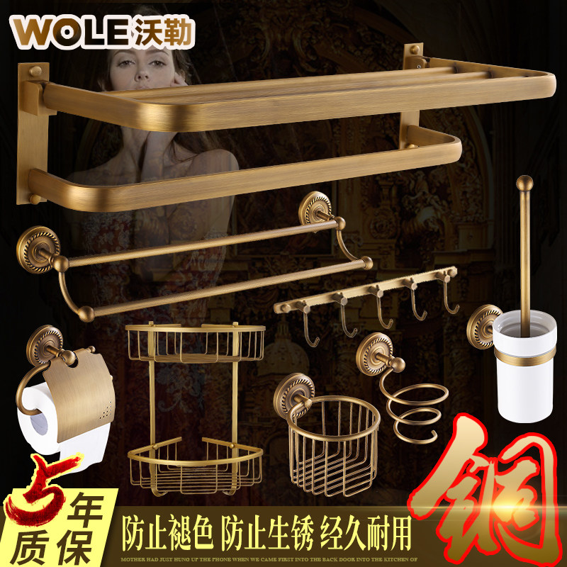 ���շ¹�ë����5688F