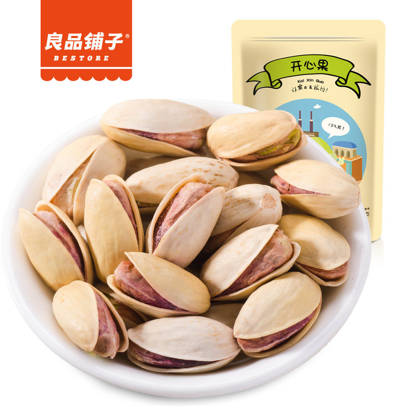 【天猫超市】良品铺子开心果190g坚果零食无漂白原味干果休闲炒货