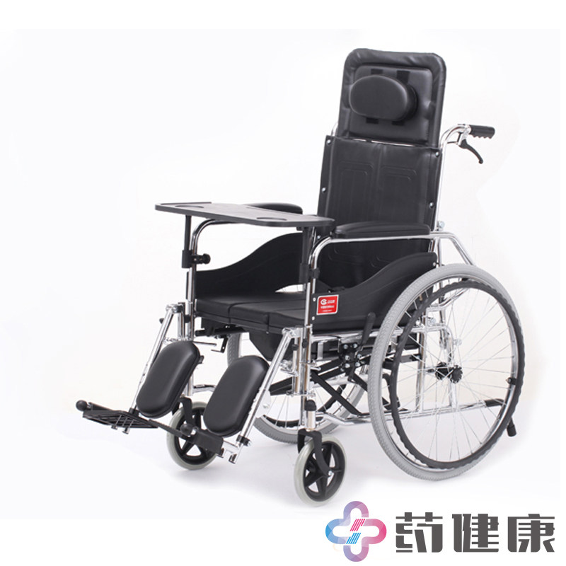 鱼跃轮椅H008B可折叠全躺轻便带坐便 老年人残疾人代步手动轮椅