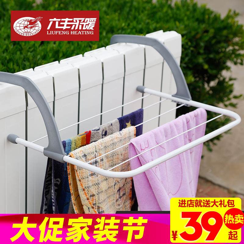 ����ů��Ƭ�۵��๦�����¼�