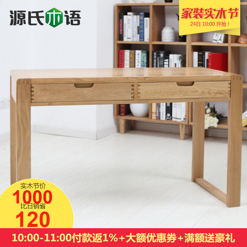 Դ��ľ�﴿ʵľ����Y0283