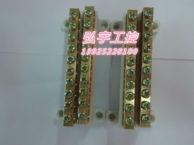 Wiring terminals Zero Wire Row Ground Wire Platoon 10 bits 8 * 13 