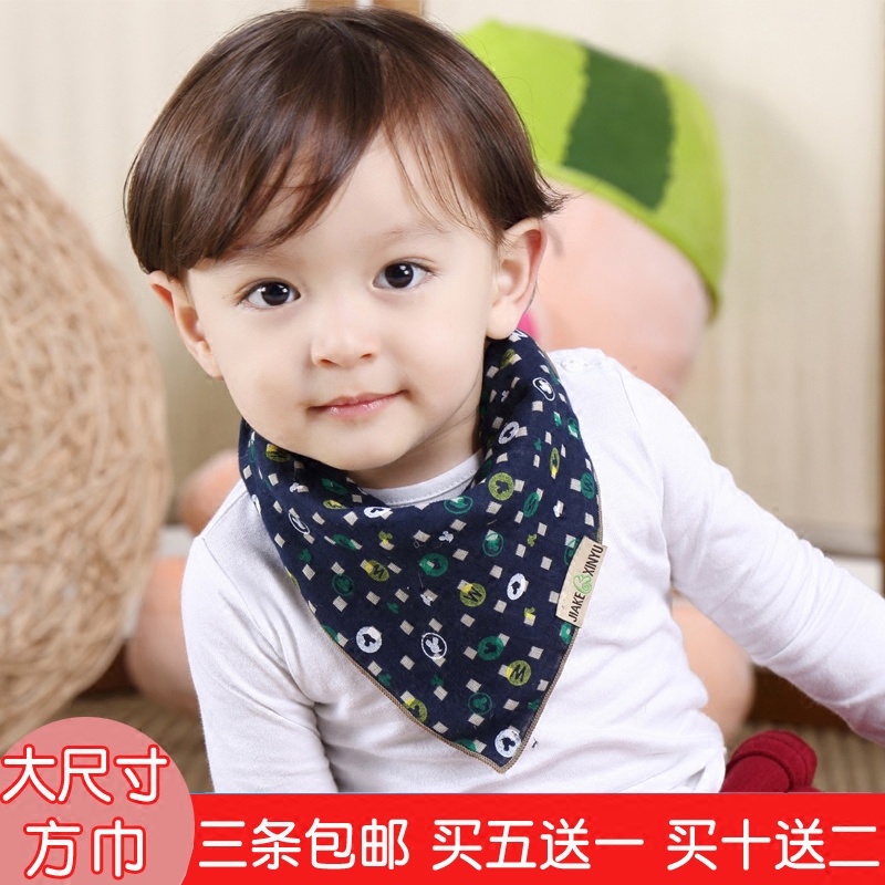 Korean version of male and female baby Fang towel baby triangular towel fashion scarf baby headscarf baby scarf baby wrap headscarf
