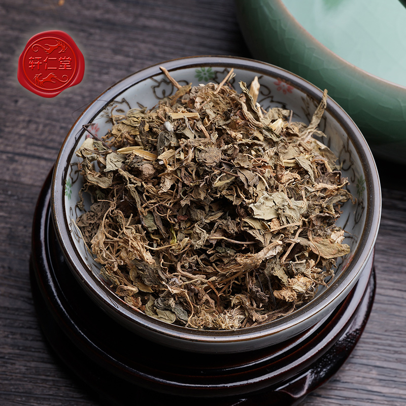 轩仁堂 紫花地丁250g铧头草光瓣堇菜堇堇菜箭头草独行虎宝剑草lj