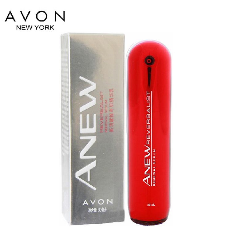 包邮 Avon/雅芳新活赋能奇肌精华乳30ml  持久滋润保湿 提亮白皙