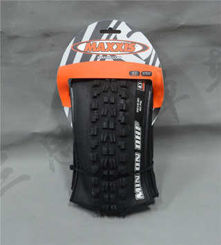 maxxis dhf 27.5 2.3