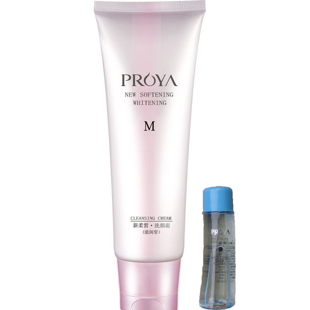 PROYA/珀莱雅新柔皙泡沫温和洗颜霜 女士洁面乳洗面奶 120g 清洁