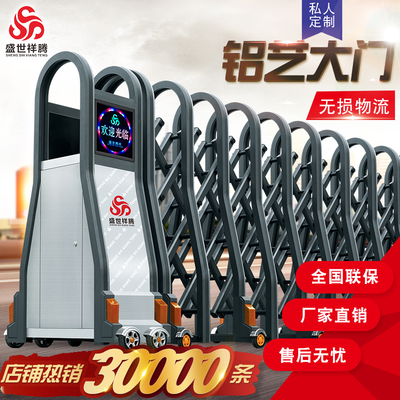 ʢ��������ҵ���Ͻ������Ż������