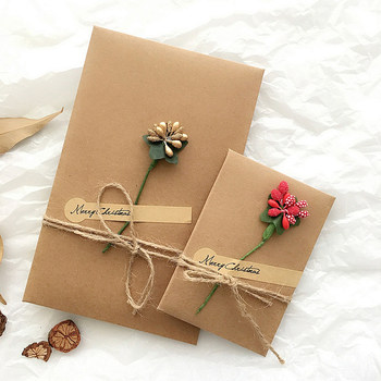 Business style kraft paper valentine's day graduation card