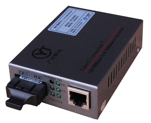 Original dress Postpass 100 trillion single-mode single-fiber bidirectional transceiver YTF110-SSC-01-20