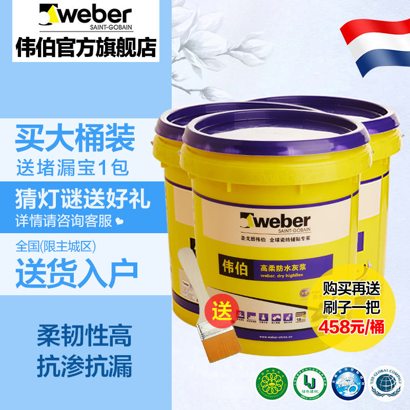 ΰ���ҽ�Ϳ�Ͻ�����ΰ�������ˮ