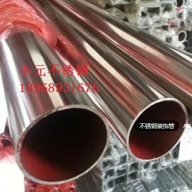 Manufacturer direct sales stainless steel pipe 304201 decorative pipe bright pipe mirror round pipe square pipe zero selling cut thin wall