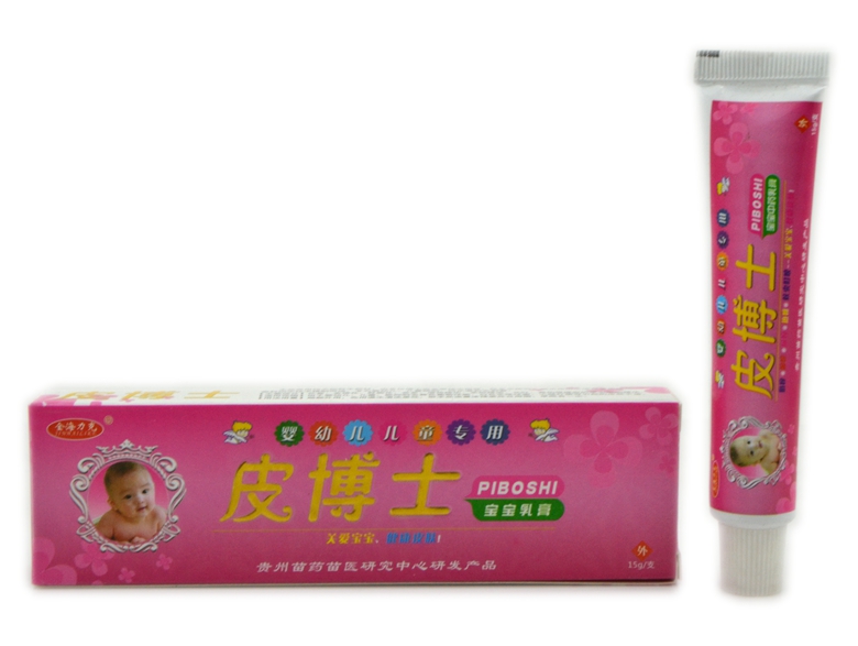 买5送1 买10送3 金海力克 皮博士宝宝乳膏 铍博士