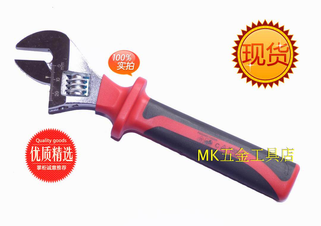 Taiwan manufacturing electrician special 6 8 10 12 inch Activity wrench 1000V Insulation wrench